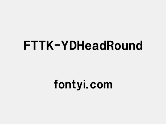 FTTK-YDHeadRound