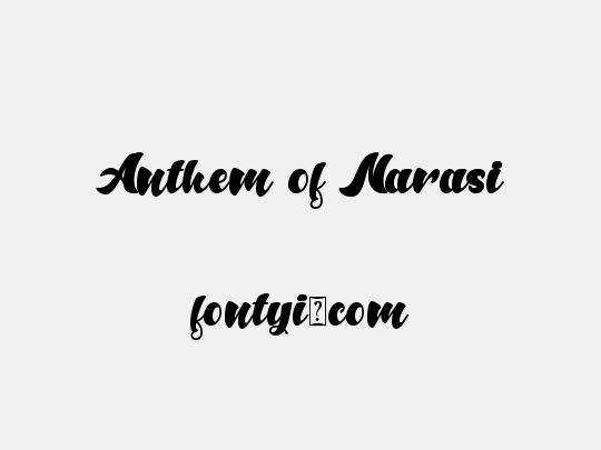 Anthem of Narasi