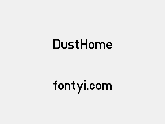 DustHome