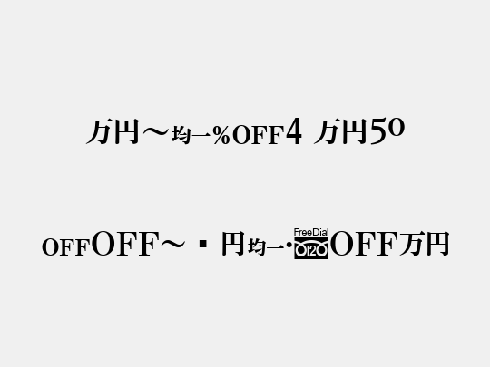 MNipF4 M50