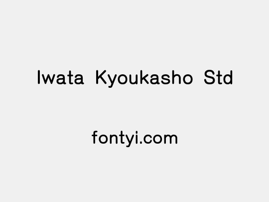 Iwata Kyoukasho Std