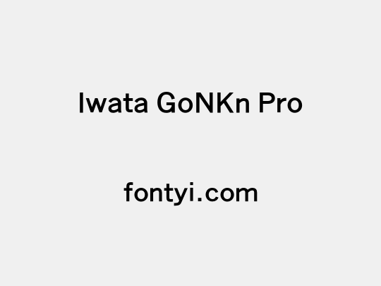 Iwata GoNKn Pro