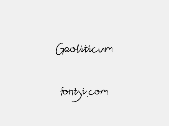 Geoliticum