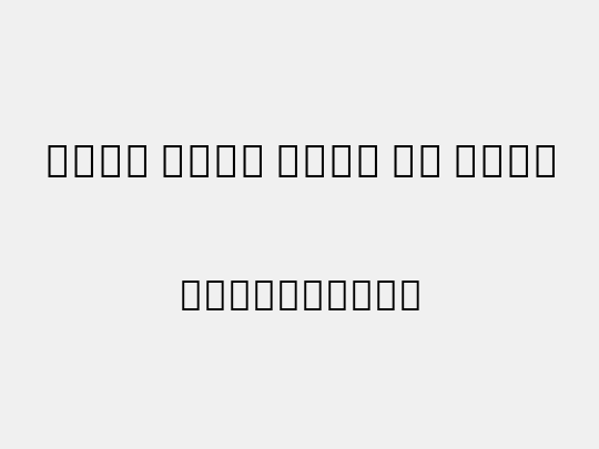 Noto Sans Thai UI Cond