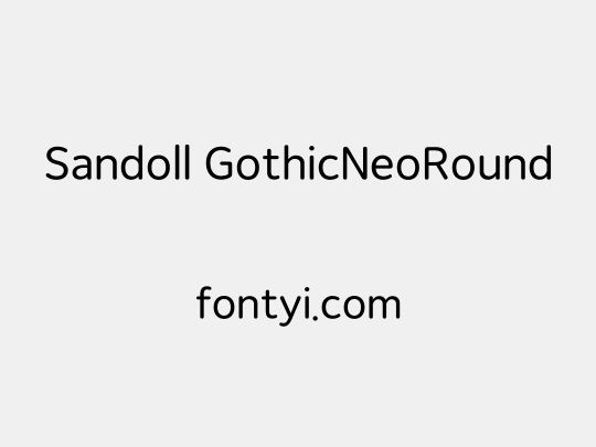 Sandoll GothicNeoRound
