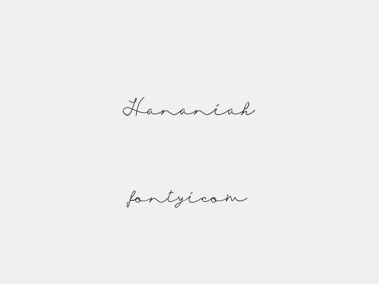 Hananiah