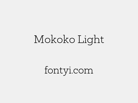 Mokoko Light