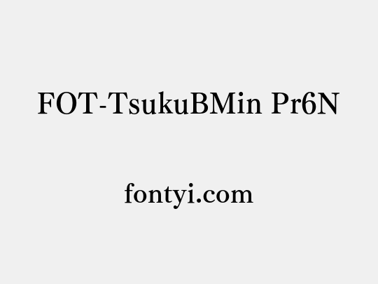 FOT-TsukuBMin Pr6N