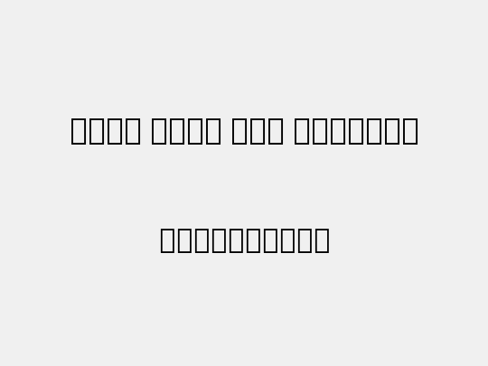 Noto Sans Lao SemCond