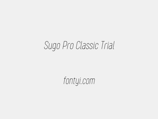 Sugo Pro Classic Trial
