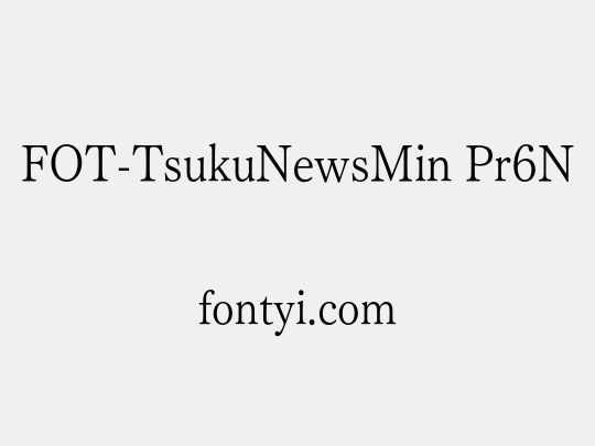 FOT-TsukuNewsMin Pr6N