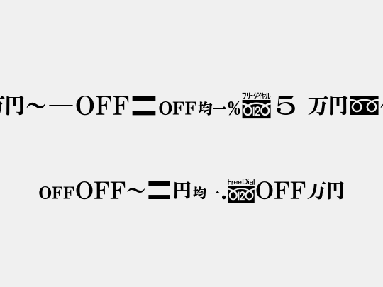 MN-OTFipB5 Mzn