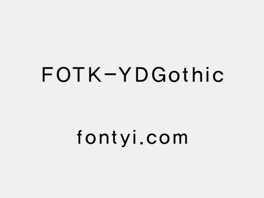 FOTK-YDGothic