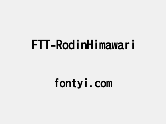 FTT-RodinHimawari