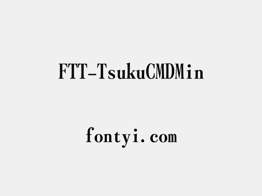 FTT-TsukuCMDMin