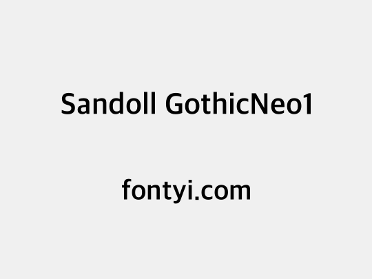 Sandoll GothicNeo1
