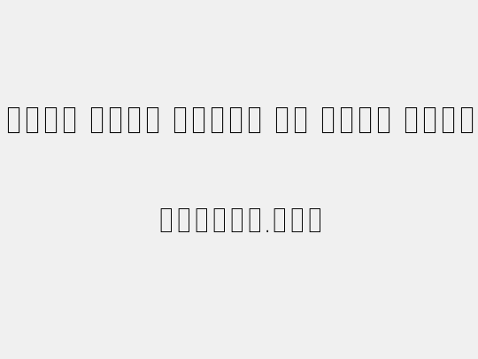 Noto Sans Khmer UI Cond Thin