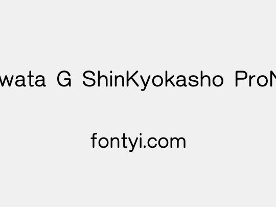 Iwata G ShinKyokasho ProN