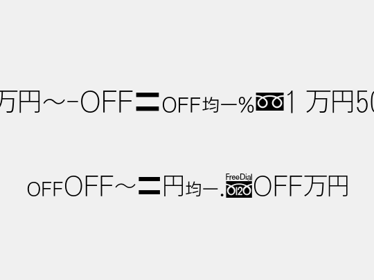 MN-OTFipZ1 M50