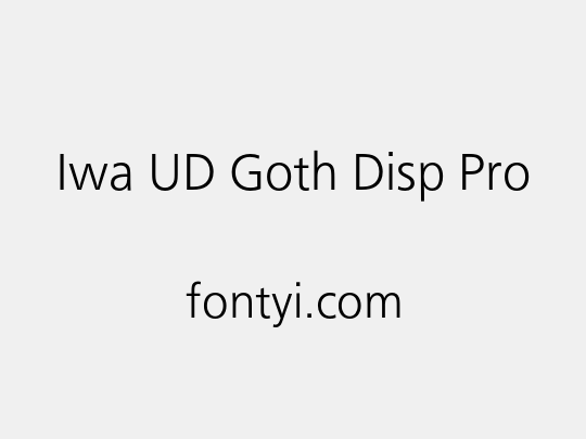 Iwa UD Goth Disp Pro