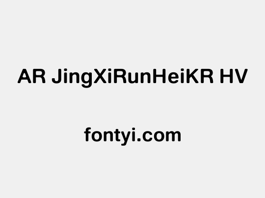 AR JingXiRunHeiKR HV