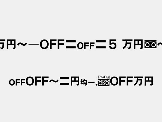 MN-OTFg5 Mzn