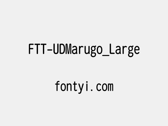 FTT-UDMarugo_Large