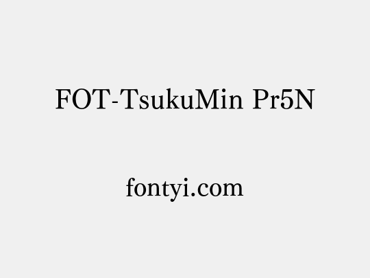 FOT-TsukuMin Pr5N