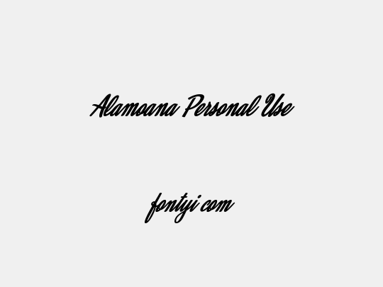 Alamoana Personal Use