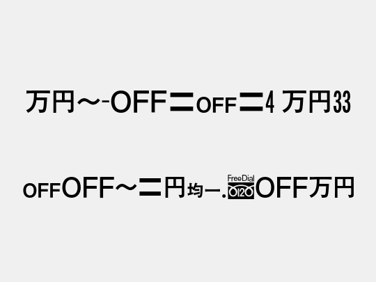 MN-OTFg4 M33
