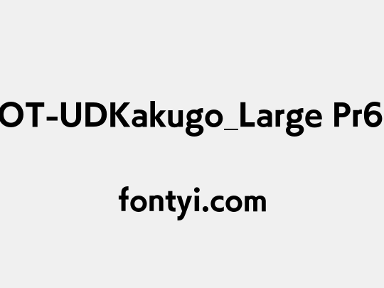 FOT-UDKakugo_Large Pr6N