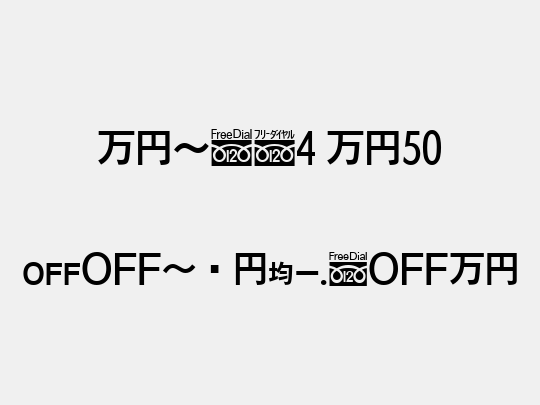 MNcB4 M50