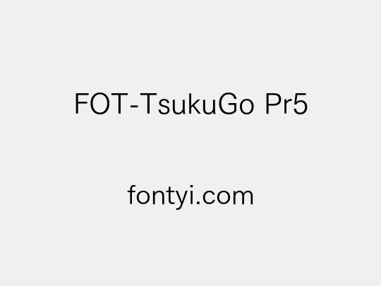 FOT-TsukuGo Pr5