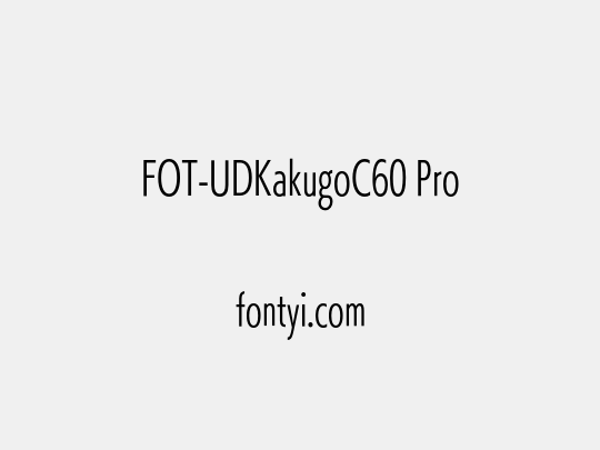 FOT-UDKakugoC60 Pro