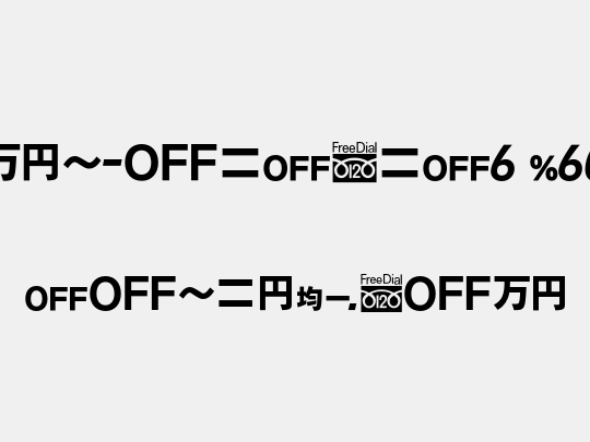 MN-OTFchF6 P60