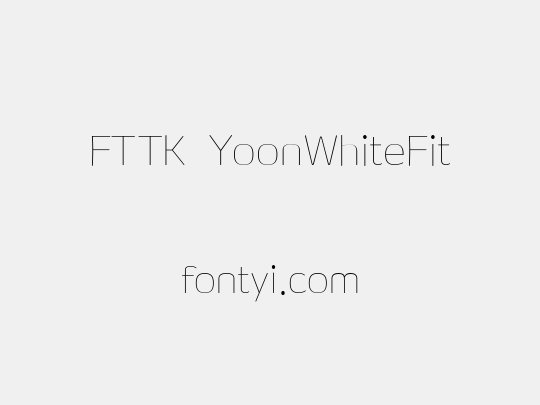 FTTK-YoonWhiteFit