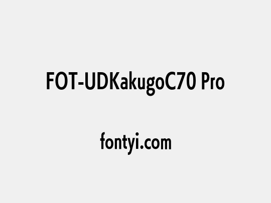 FOT-UDKakugoC70 Pro