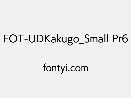 FOT-UDKakugo_Small Pr6