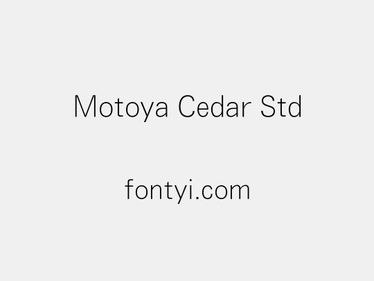 Motoya Cedar Std