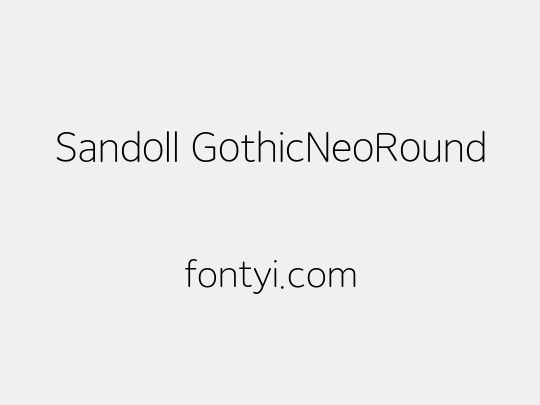 Sandoll GothicNeoRound