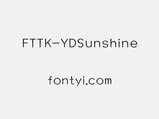 FTTK-YDSunshine