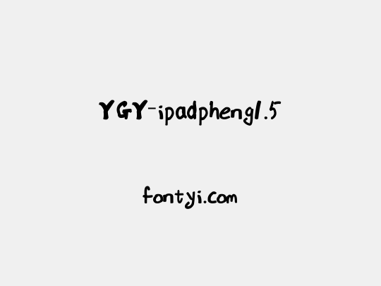 YGY-ipadpheng1.5