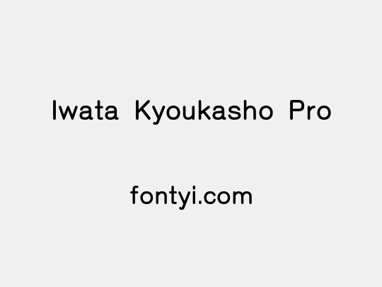 Iwata Kyoukasho Pro