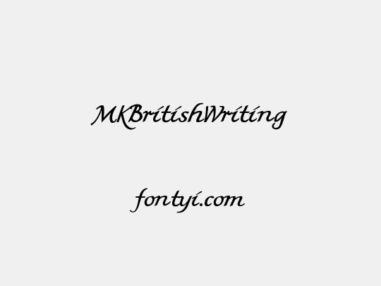 MKBritishWriting