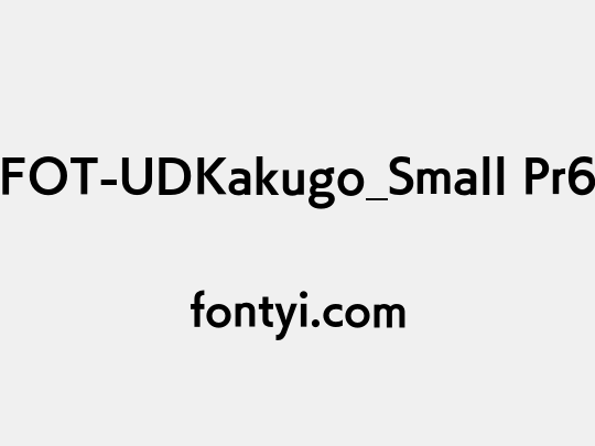 FOT-UDKakugo_Small Pr6