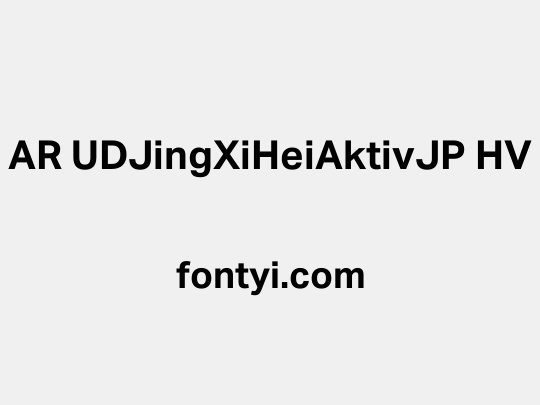 AR UDJingXiHeiAktivJP HV
