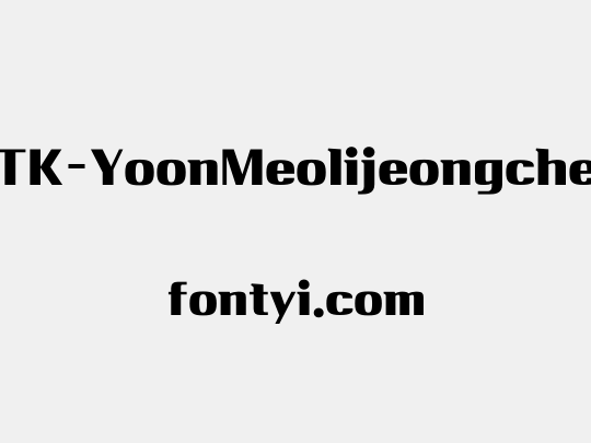 FOTK-YoonMeolijeongche2S