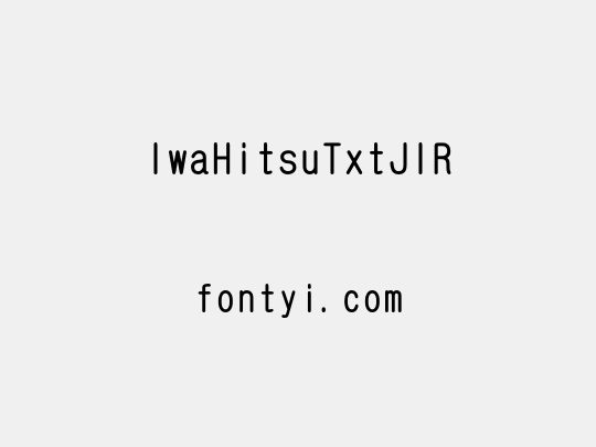 IwaHitsuTxtJ1R