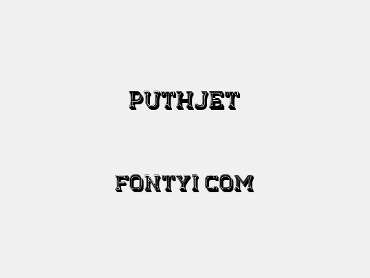 Puthjet