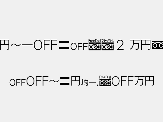 MN-OTFcB2 Mzn